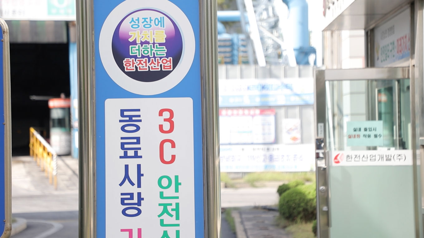 유퀴즈 온 더 한산 유퀴즈 온 더 한산