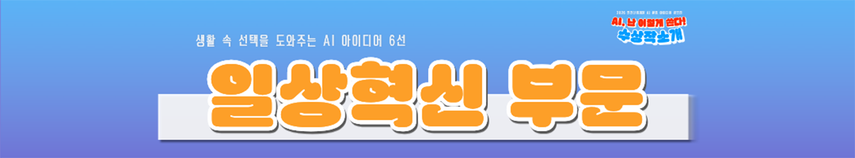 kepid-09-90